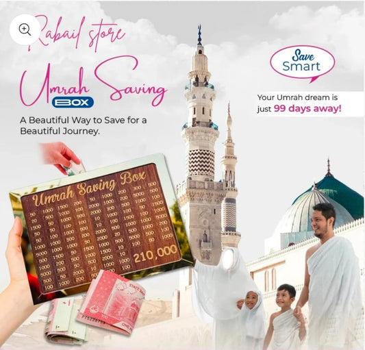 Umrah Saving Box (Time To See ALLAH KA GAHAR)