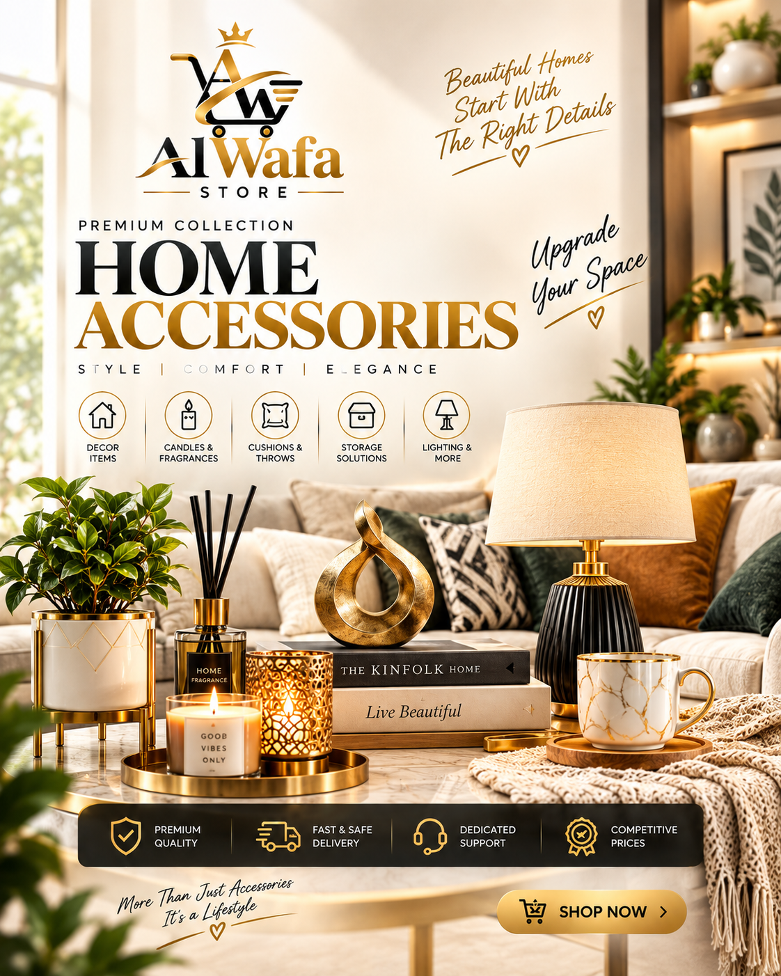 Home Accessories