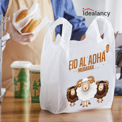 Meat Bags – Eid Ul Adha / Bakra Eid Shoppers