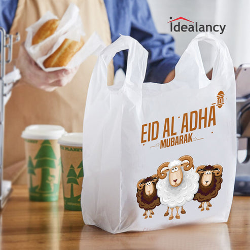 Meat Bags – Eid Ul Adha / Bakra Eid Shoppers