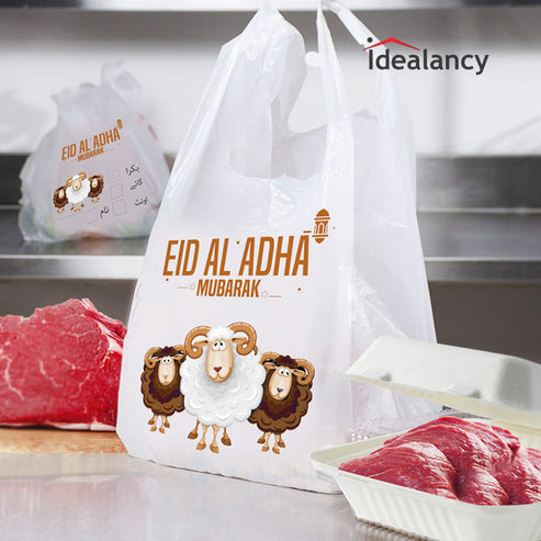 Meat Bags – Eid Ul Adha / Bakra Eid Shoppers