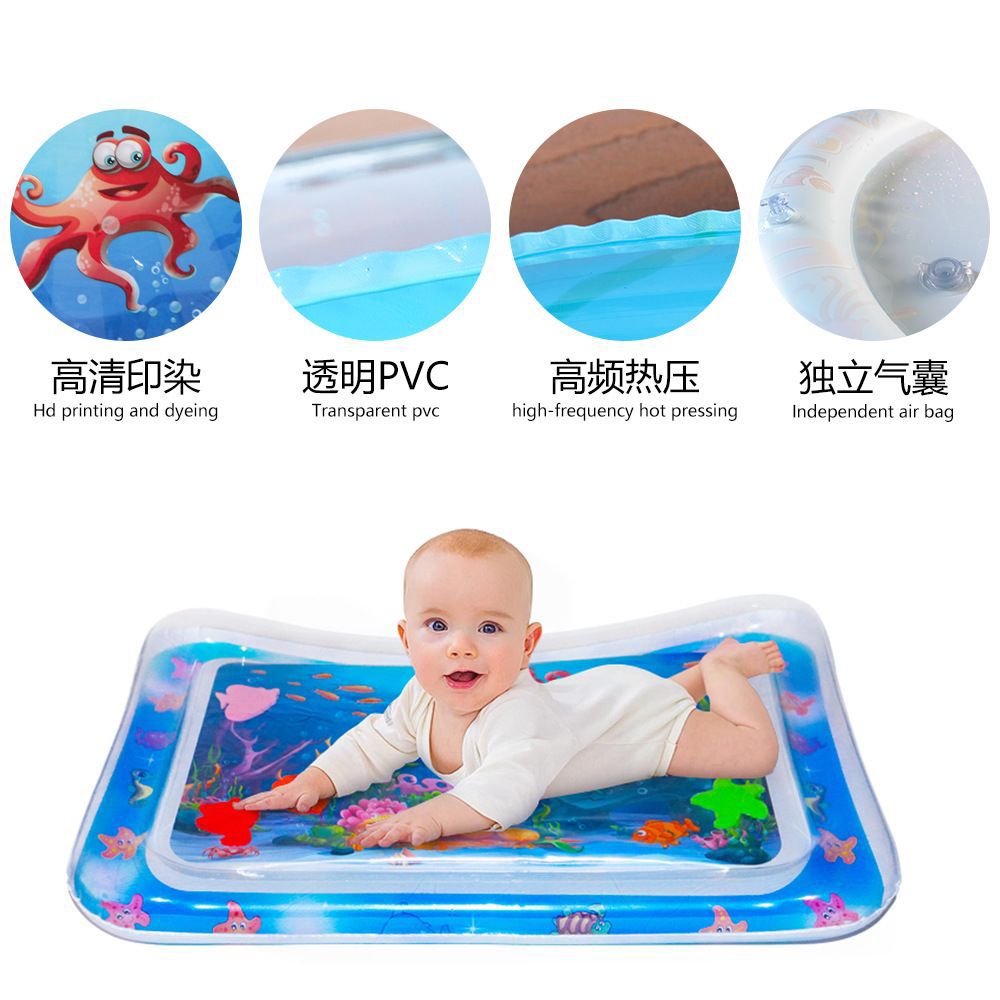 🥳 Kids water  💦 play mat Activity play mat for Kids